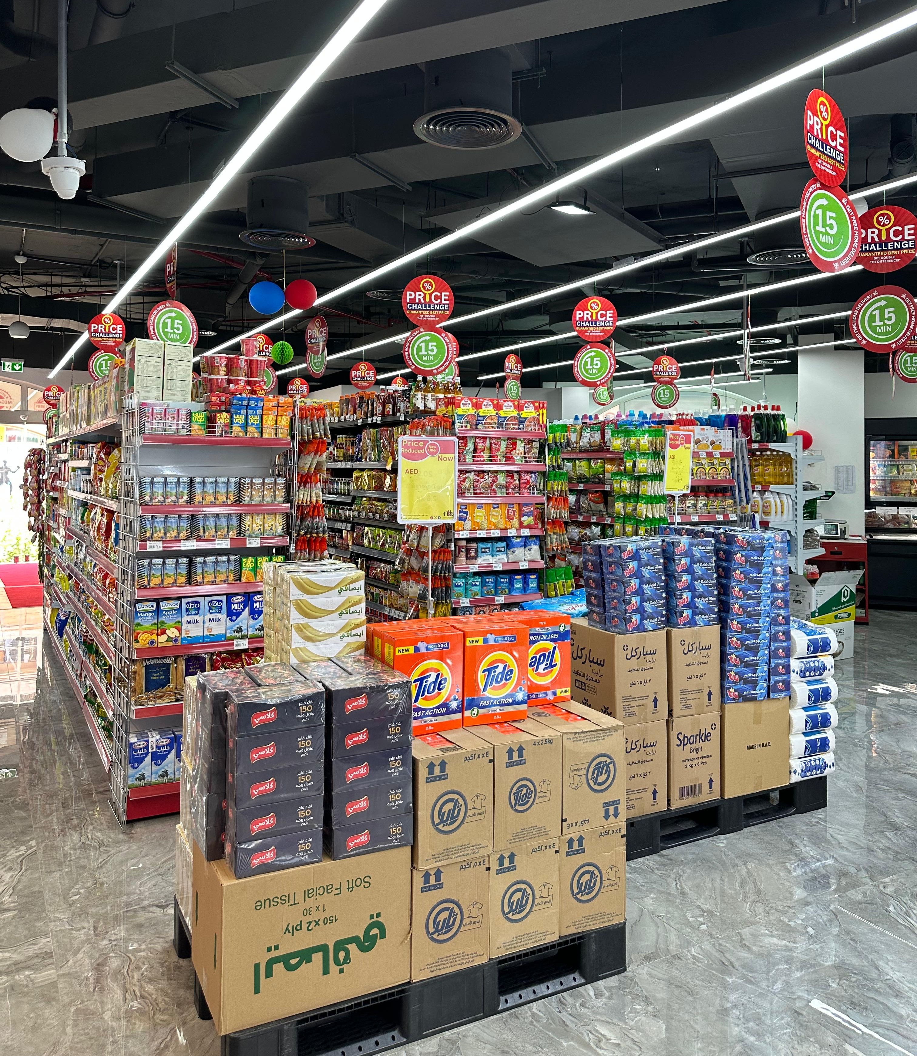 Store Interior